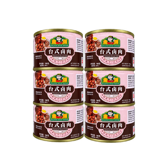 Golden Maid Taiwanese Stewed Pork (180g x 6 Cans)